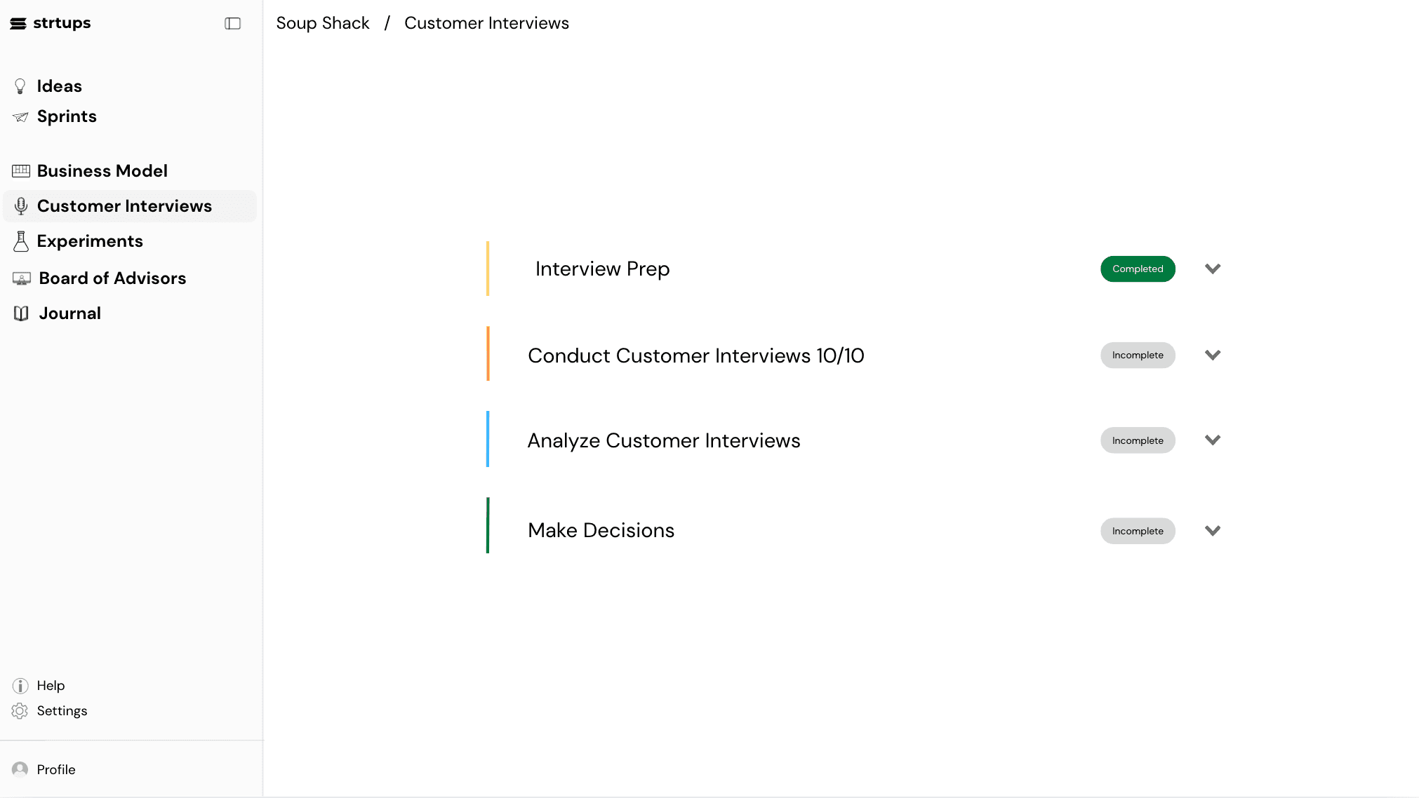 strtups platform — Ask