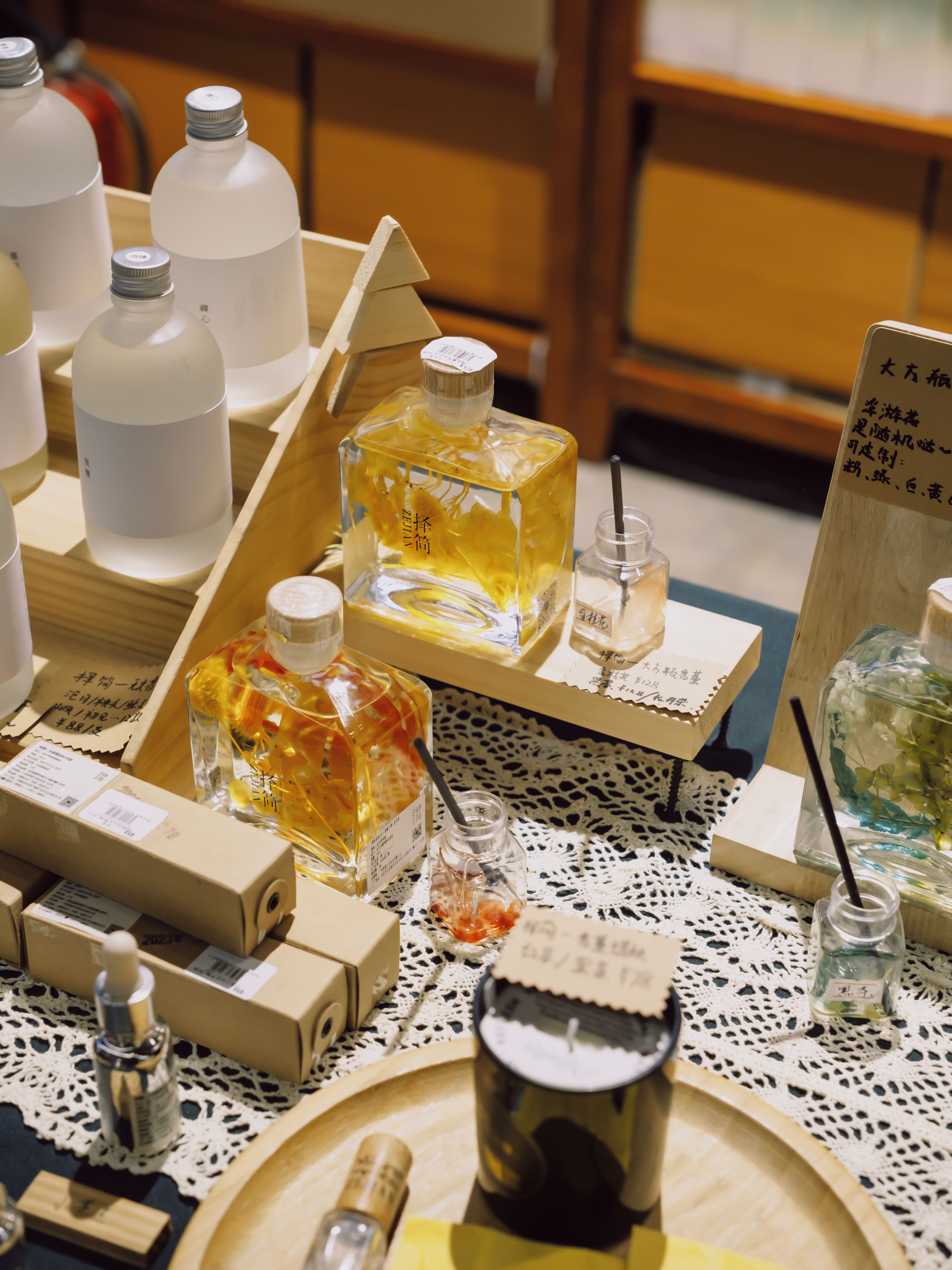 A collection of products ready to be added to an online business